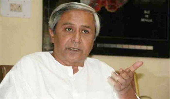 बीजद और कांग्रेस के बीच गठबंधन की अटकलों पर पटनायक ने लगाया विराम
