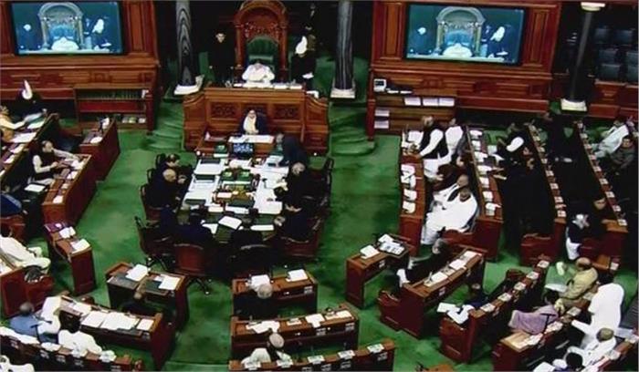 बीजद विधायक के निधन पर शोक व्यक्त करने के बाद लोकसभा की कार्यवाही स्थगित बीजद विधायक के निधन पर शोक व्यक्त करने के बाद लोकसभा की कार्यवाही स्थगित