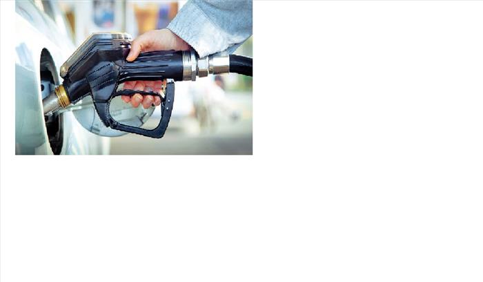 ईंधन की बढ़ती कीमतों के खिलाफ बीजद का प्रदर्शन