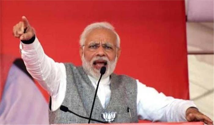 भाजपा-शिवसेना गठबंधन ही महाराष्ट्र में ‘केवल विकल्प’ : मोदी