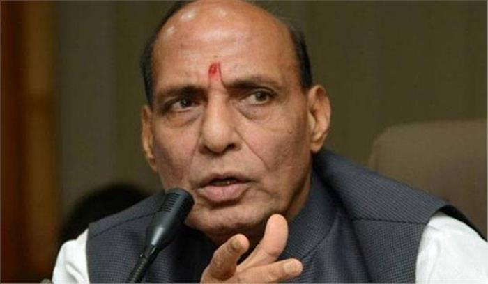 भाजपा नीत राजग सरकार अपनी जिम्मेदारियों के प्रति सजग : राजनाथ