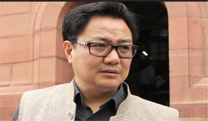 बहुमत का आंकड़ा पार नहीं हुआ तो नगालैंड में एनपीएफ के साथ आगे बढ़ेंगे: रिजिजू बहुमत का आंकड़ा पार नहीं हुआ तो नगालैंड में एनपीएफ के साथ आगे बढ़ेंगे: रिजिजू