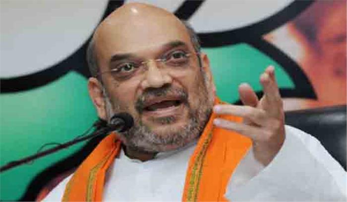 बजट 2019, विकास को बढ़ावा देने वाला बजट: अमित शाह