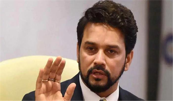 भाजपा ने जम्मू-कश्मीर निकाय चुनाव की जिम्मेदारी अनुराग ठाकुर को सौंपी भाजपा ने जम्मू-कश्मीर निकाय चुनाव की जिम्मेदारी अनुराग ठाकुर को सौंपी