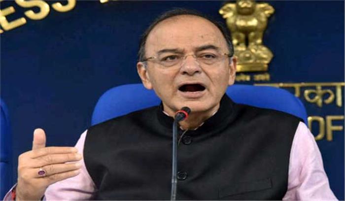 भाजपा मनायेगी कालाधन विरोधी दिवस