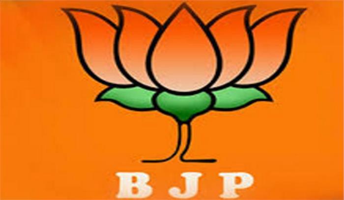 भाजपा में शामिल हुए सपा और बसपा के तीनों सदस्य