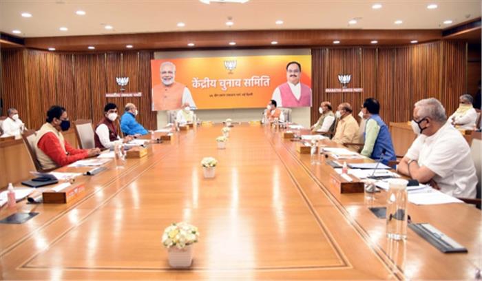 भाजपा केंद्रीय चुनाव समिति ने तय किए बिहार के उम्मीदवार, सोमवार को जारी होगी सूची!