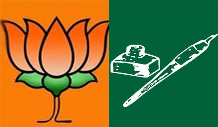 जम्मू-कश्मीर में भाजपा ने पीडीपी से तोड़ा गठबंधन