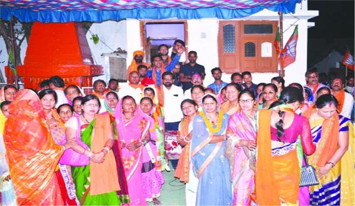 भाजपा ने मनाया स्थापना दिवस