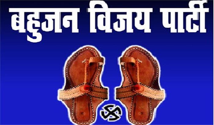 शायद भाजपा ने भगवान राम का पेटेंट करवा लिया है