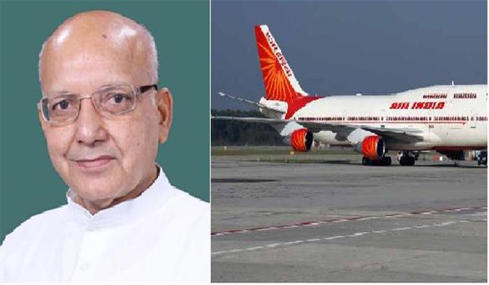 एयर इंडिया ने बीजेपी सांसद भागीरथ की आपत्ति के बाद सीट बदली