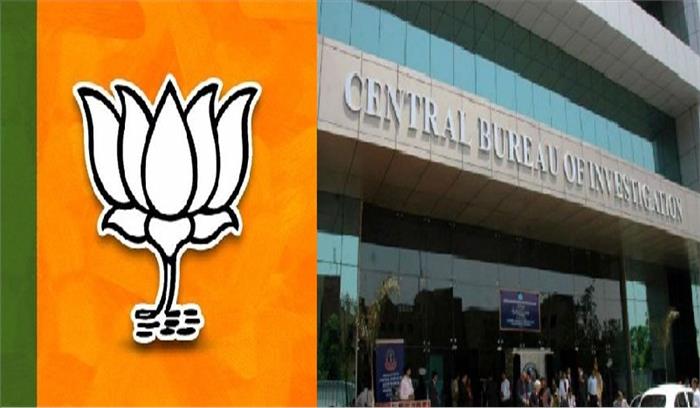 सीबीआई में मची खींचतान पर भाजपा ने साधी चुप्पी