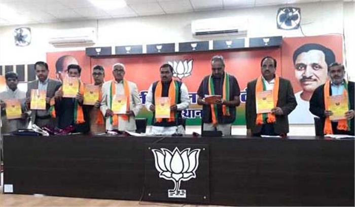 भाजपा की विधि एवं आर्थिक प्रबंधन की कार्यशाला संपन्न भाजपा की विधि एवं आर्थिक प्रबंधन की कार्यशाला संपन्न