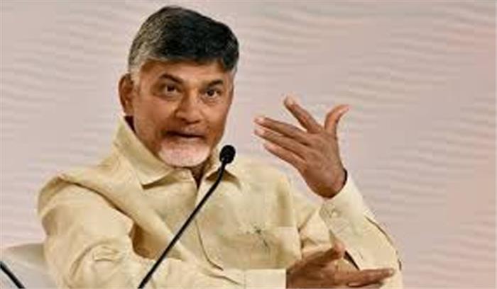 भाजपा को हराने के लिए विपक्षी दलों को साथ आना चाहिए : नायडू भाजपा को हराने के लिए विपक्षी दलों को साथ आना चाहिए : नायडू