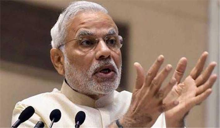 बीजेपी की सरकार बनने पर भ्रष्ट लोगों पर कार्रवाई होगी: मोदी