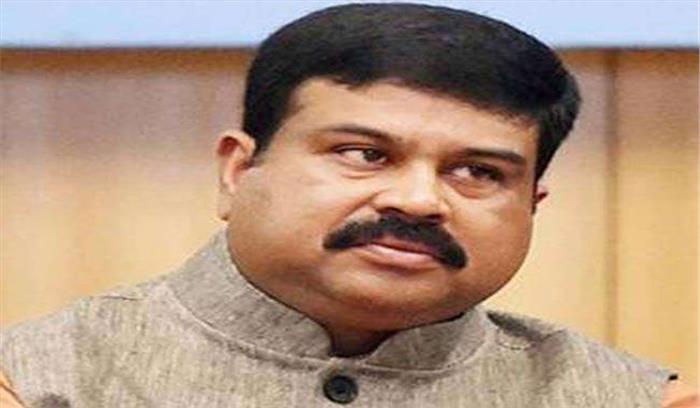 भाजपा ने मिशन 2022 के लिए बनाएं क्षेत्र के प्रभारी