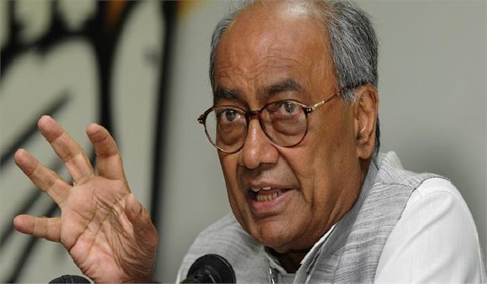 आरएसएस में है परिवारवाद और वंशवाद: दिग्विजय