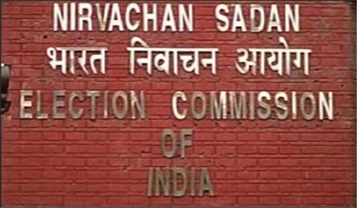 भाजपा ने मप्र के मुख्य सचिव और डीजीपी के खिलाफ आयोग में की शिकायत