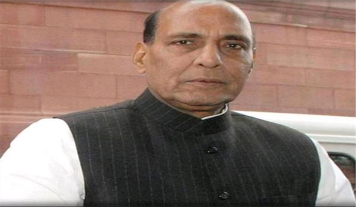 भाजपा विधायकों ने की आप सरकार बर्खास्त करने की मांग