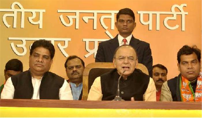 विकास कार्यो में भाजपा कोई भेदभाव नहीं करती: जेटली