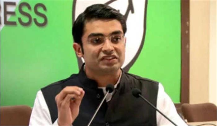 भाजपा ने रक्षा सौदे मेें किया घोटाला : कांग्रेस भाजपा ने रक्षा सौदे मेें किया घोटाला : कांग्रेस