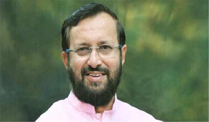  बीजेपी की सरकार बनने पर अपराधी जायेंगे जेल