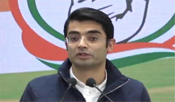 भाजपा ने किया सैनिकों की निधि का दुरुपयोग : कांग्रेस