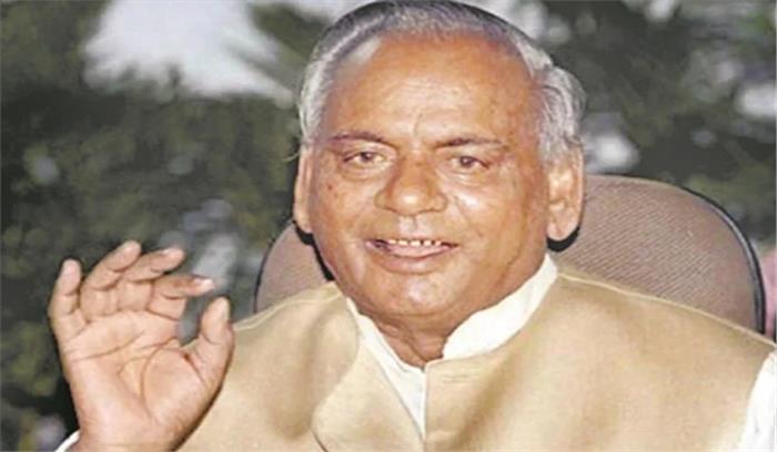 भाजपा के उदय, ढलान और शीर्ष के साक्षी रहे कल्याण भाजपा के उदय, ढलान और शीर्ष के साक्षी रहे कल्याण