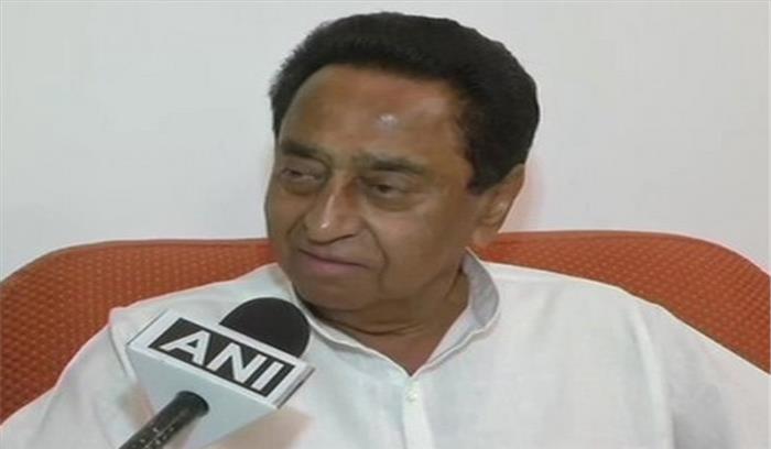 भाजपा माफिया की मदद से अस्थिर करना चाहती है सरकार : कमल नाथ