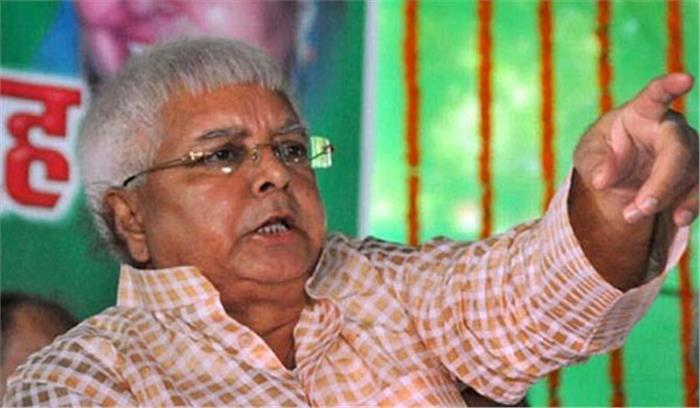 BJP ने शिवसेना का इस्तेमाल किया : लालू