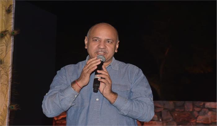 भाजपा किस तरह की पार्टी है? फिल्म, शिक्षा से डर रही है : आप भाजपा किस तरह की पार्टी है? फिल्म, शिक्षा से डर रही है : आप