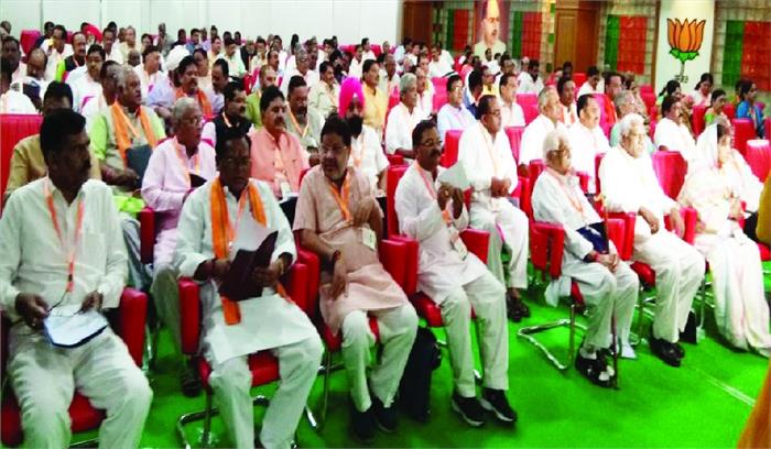 भाजपा प्रदेश कार्यसमिति की बैठक में मिशन-2018 पर मंथन