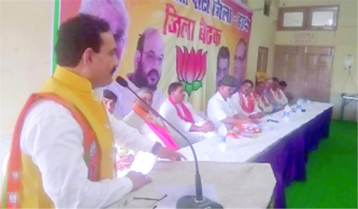 भाजपा विश्व की सबसे बड़ी पार्टी, कार्यकर्ता सबसे श्रेष्ठ  हैं : मिश्रा