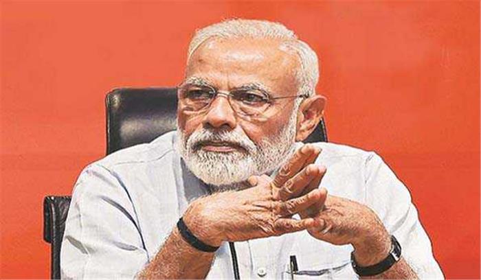 भाजपा अपने सिद्धांतो और विचाराधारा के कारण वर्तमान स्वरुप में पहुंची : मोदी