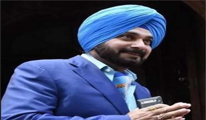 भाजपा ने सिद्धू की आलोचना की