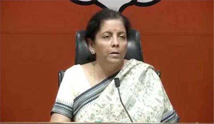 भाजपा ‘फर्जी’ वीडियो के मामले में कानूनी कार्रवाई करेगी