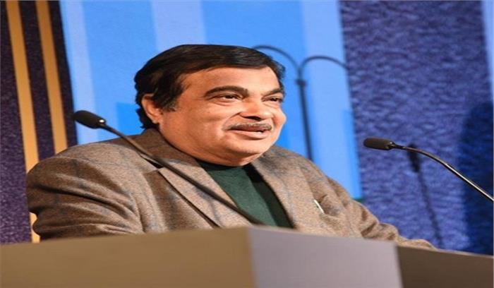 भाजपा को 300 से ज्यादा सीटें मिलेंगी : गडकरी भाजपा को 300 से ज्यादा सीटें मिलेंगी : गडकरी