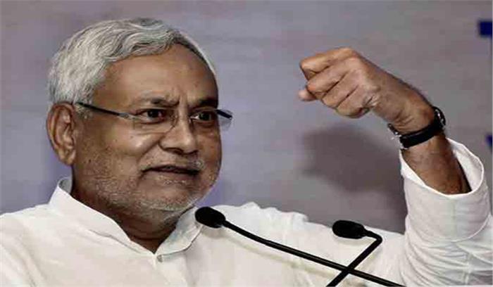 भाजपा के साथ मिलकर काम कर रहे हैं, आगे भी करेंगे : नीतीश भाजपा के साथ मिलकर काम कर रहे हैं, आगे भी करेंगे : नीतीश