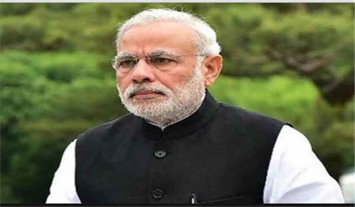 पीएम मोदी की रैली में पीले चावल बांट कर लोगों को आमंत्रित किया जायेगा पीएम मोदी की रैली में पीले चावल बांट कर लोगों को आमंत्रित किया जायेगा