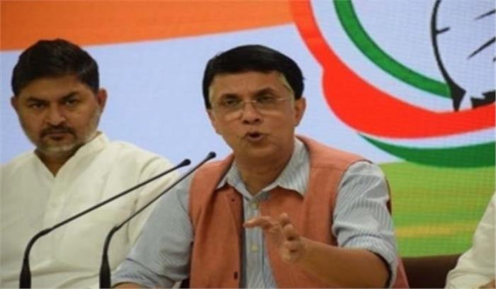 भाजपा के दबाए मुद्दों को उजागर करेगी कांग्रेस