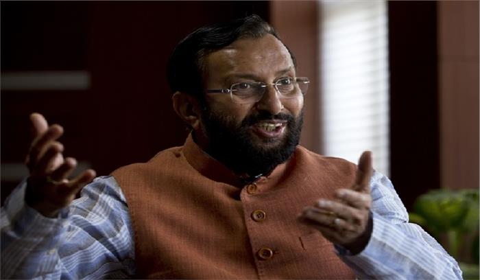 भाजपा का राहुल पर पलटवार, कहा ट्वीट दिवालियेपन की निशानी