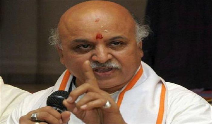 प्रवीण तोगड़िया का पीएम पर हमला, कहा- वायदे पूरे करो वर्ना होगा बुरा