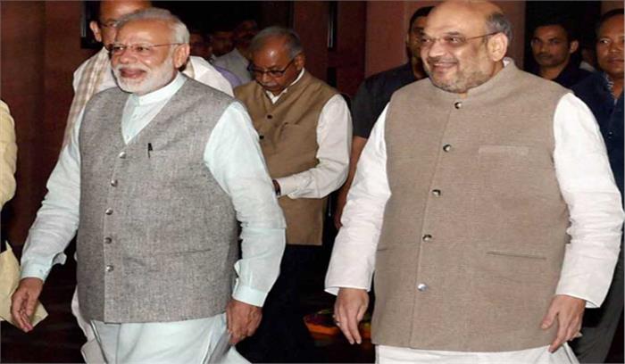 पूर्वोत्तर के तीन राज्यों में जीत के बाद पीएम मोदी और अमित शाह का संसद भवन में हुआ अभिनंदन