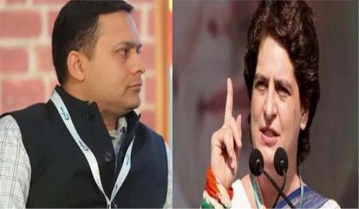 भाजपा ने प्रियंका की जासूसी करने के कांग्रेस के दावे को खारिज किया