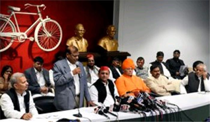 भाजपा बहुत घटिया पार्टी है : आर.के. चौधरी