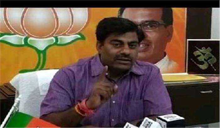 कत्ल खाने के खिलाफ सड़क पर उतरे भाजपा विधायक