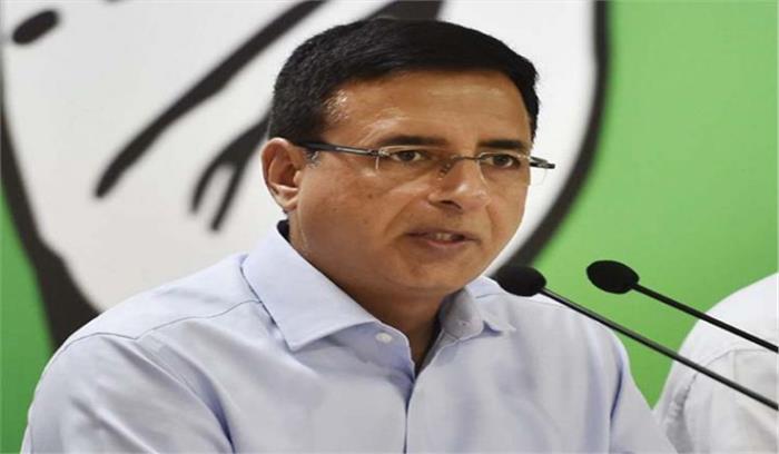 भाजपा के झांसा पत्र से काला धन, नौकरियां गायब : कांग्रेस