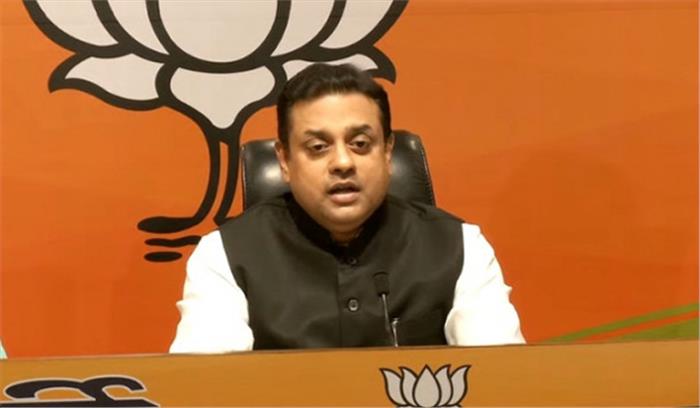 भाजपा ने ममता पर बंगाल में जन आशीर्वाद यात्रा रोकने का आरोप लगाया