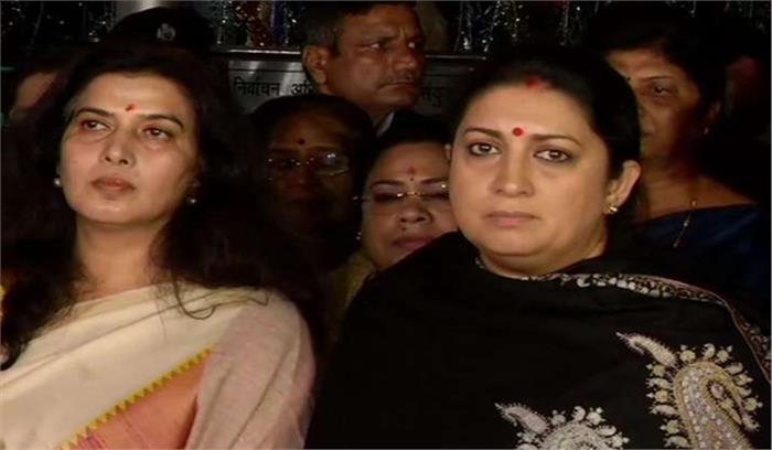 भाजपा ने देश को कांग्रेस के चंगुल से बचाया : स्मृति