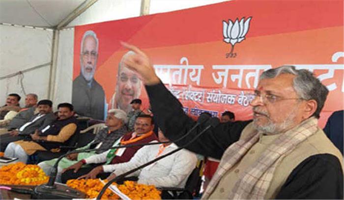 भाजपा की लोकप्रियता से सहमे है विपक्षी दल : सुशील